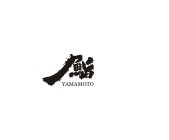 YAMAMOTO