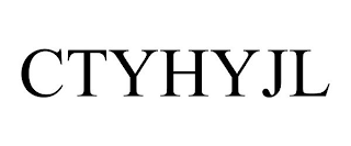 CTYHYJL