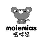 MOIEMIAS