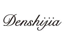 DENSHIJIA