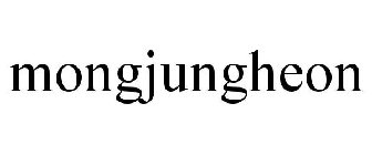 MONGJUNGHEON