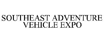 SOUTHEAST ADVENTURE VEHICLE EXPO