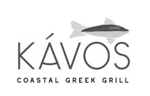 KÁVOS COASTAL GREEK GRILL