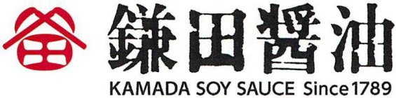 KAMADA SOY SAUCE SINCE 1789