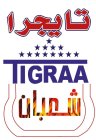 TIGRAA