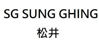 SG SUNG GHING