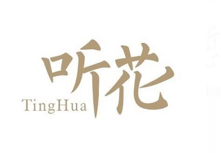 TINGHUA