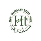 HAMASAT RIFIA HT