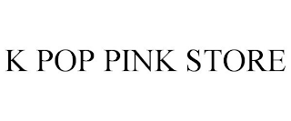 K POP PINK STORE