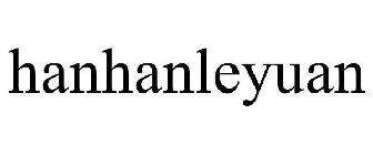 HANHANLEYUAN