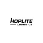 HOPLITE LOGISTICS