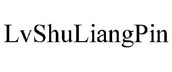 LVSHULIANGPIN