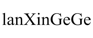LANXINGEGE