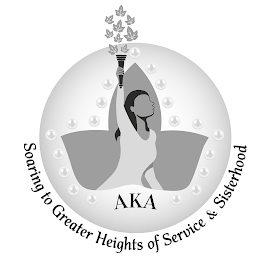 AKA SOARING TO GREATER HEIGHTS OF SERVICE & SISTERHOODE & SISTERHOOD