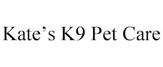 KATE'S K9 PET CARE