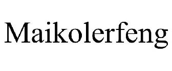 MAIKOLERFENG