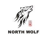 NORTH WOLF