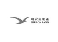 SHUI ON LAND