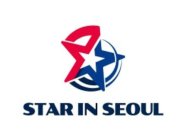 STAR IN SEOUL