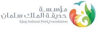 KING SALMAN PARK FOUNDATION