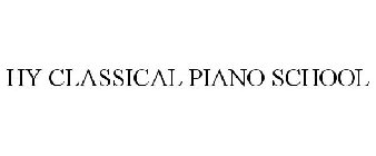 HY CLASSICAL PIANO SCHOOL