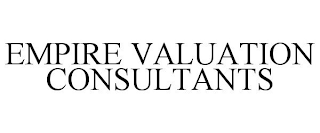 EMPIRE VALUATION CONSULTANTS