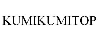 KUMIKUMITOP