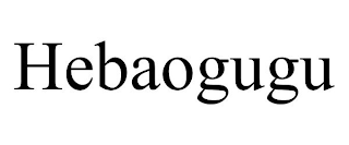 HEBAOGUGU