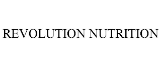 REVOLUTION NUTRITION