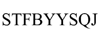 STFBYYSQJ