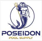 POSEIDON POOL SUPPLY