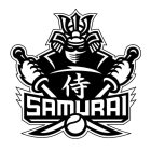 SAMURAI