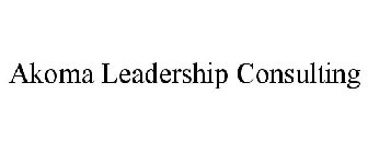 AKOMA LEADERSHIP CONSULTING