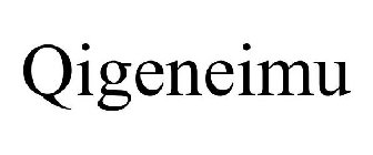 QIGENEIMU