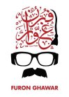 FURON GHAWAR