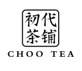 CHOO TEA