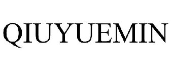 QIUYUEMIN