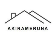 AKIRAMERUNA