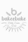 B BAKEEBAKE EDIBLE LUSTER DUST