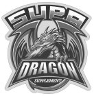 SUPA DRAGON SUPPLEMENT