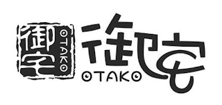 OTAKO