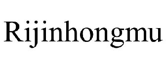 RIJINHONGMU