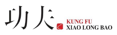 KUNG FU XIAO LONG BAO