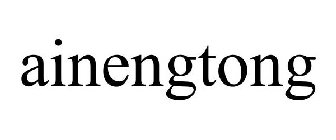 AINENGTONG