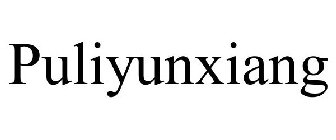 PULIYUNXIANG