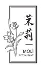 MOLÌ RESTAURANT