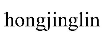 HONGJINGLIN