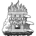 ANIMAL TOWER