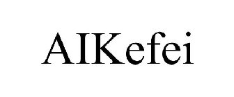 AIKEFEI
