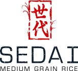 SEDAI MEDIUM GRAIN RICE